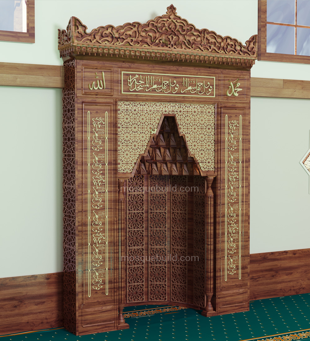 Klasik Cami Mihrabı