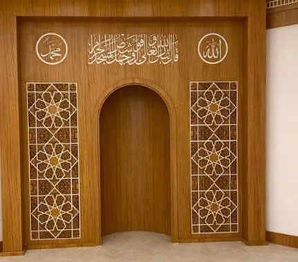 Cami Mihrapları ve Fiyatları