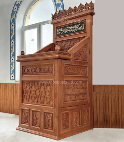 cami kuran kursusu