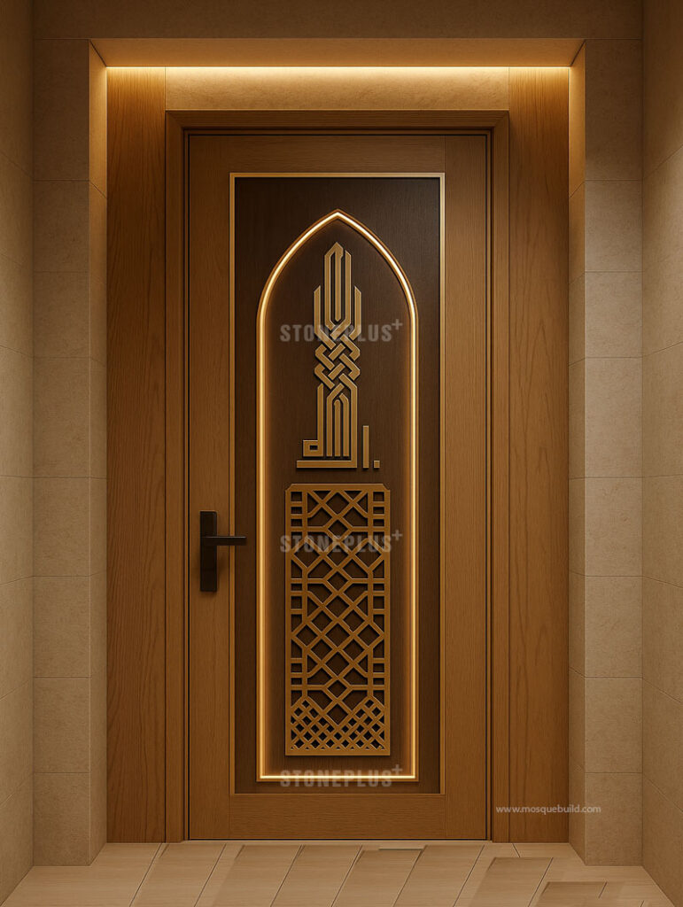 mosque door 2