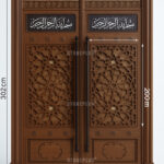Motifli Cami Ahşap Kapı – özel üretim ahşap kapı detay görünümü 3