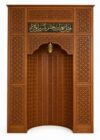 CNC Oyma Ceviz Ağacı Cami Mihrabı – Hat Yazılı Cami Mihrabı – özel üretim ahşap ürün detay görünümü 1