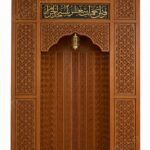 CNC Oyma Ceviz Ağacı Cami Mihrabı – Hat Yazılı Cami Mihrabı – özel üretim ahşap ürün detay görünümü 1