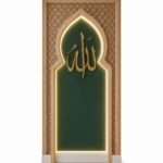 Affordable Prayer Room Designs