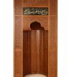 Özel Tasarım Ahşap Cami Mihrabı – Model MH-0031 – özel üretim özel üretim ahşap ürün