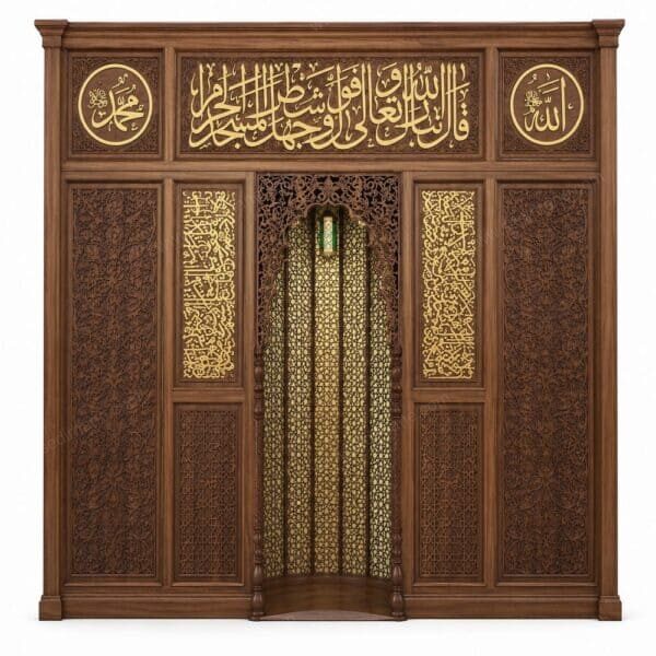 Özel Tasarım Ahşap Cami Mihrabı – Model MH-0007 – özel üretim özel üretim ahşap ürün