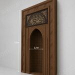 Hatlı Koyu Ahşap Cami Mihrabı – özel üretim ahşap ürün detay görünümü 1