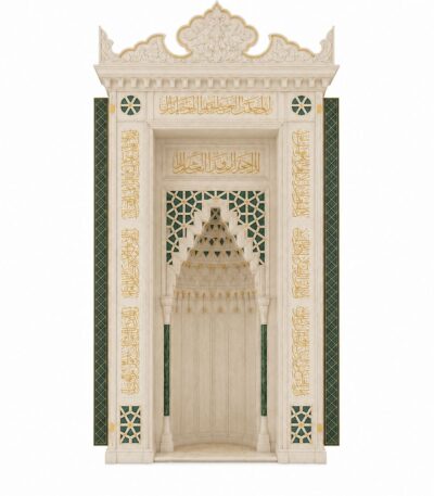 Contemporary Marble Altar