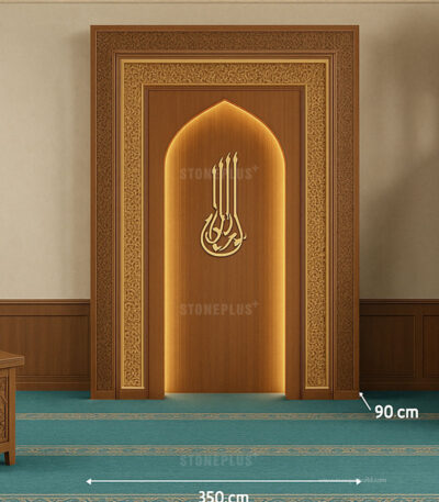 Modern Mosque LED Lit Modern Altar Concepts