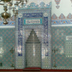 Mosque Tile Altar TA 06