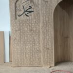 Modern Özel Ölçü Ahşap Cami Mihrabı – özel üretim ahşap ürün detay görünümü 2