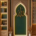 Allah Hatlı Yeşil Cami Mihrabı – özel üretim ahşap kapı detay görünümü 4