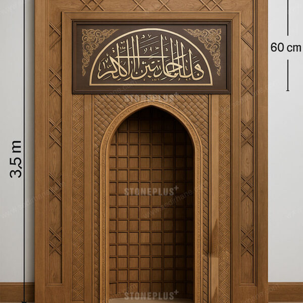 Hatlı Kafesli Ahşap Cami Mihrabı – Model MH-0019 – özel üretim özel üretim ahşap ürün