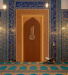 mosque mihrab interior fill 1000x1100