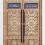 İsfahan Hatlı Çift Kapı – özel üretim ahşap kapı detay görünümü 4